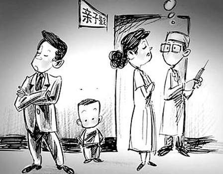 泰安匿名DNA亲子鉴定采集哪些样本, 泰安匿名DNA亲子鉴定采集哪些样本,
