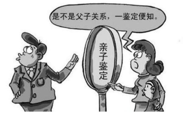 泰安亲子鉴定检测机构办理流程,泰安亲子鉴定机构地址和电话