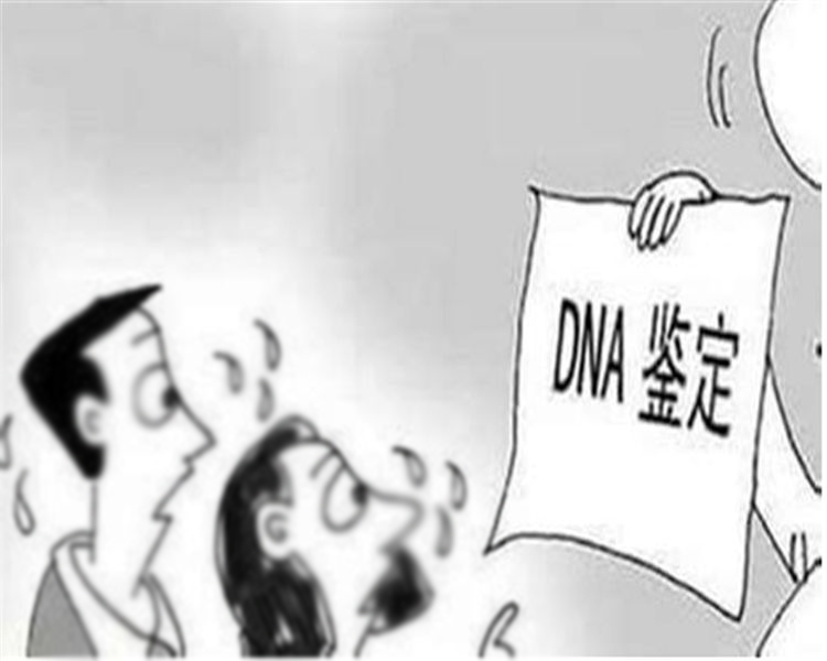 泰安匿名亲子鉴定结果需要多久,泰安隐私亲子鉴定样本有什么
